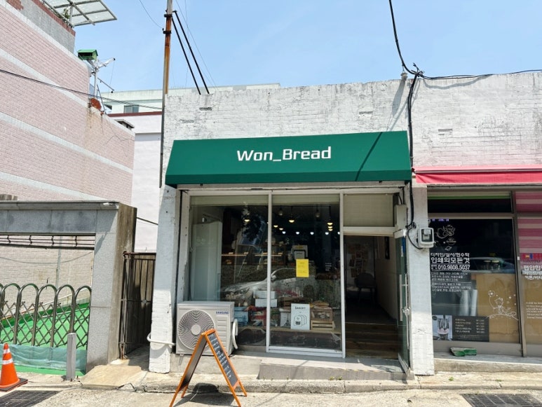 원브레드(Won_Bread) 이미지