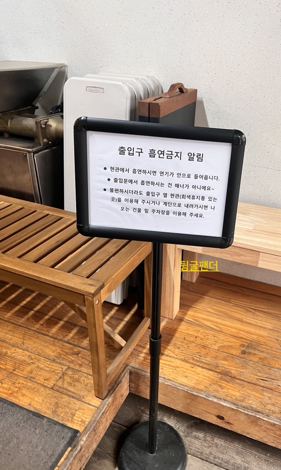 이월냉면 이미지