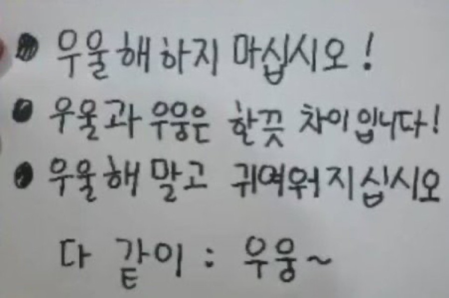 꾸밈디저트아뜰리에 이미지