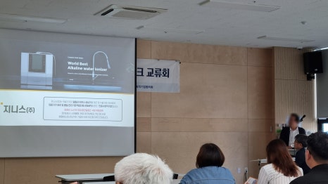 충남사회적기업협의회 이미지