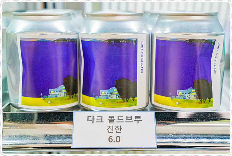 선셋카페 이미지