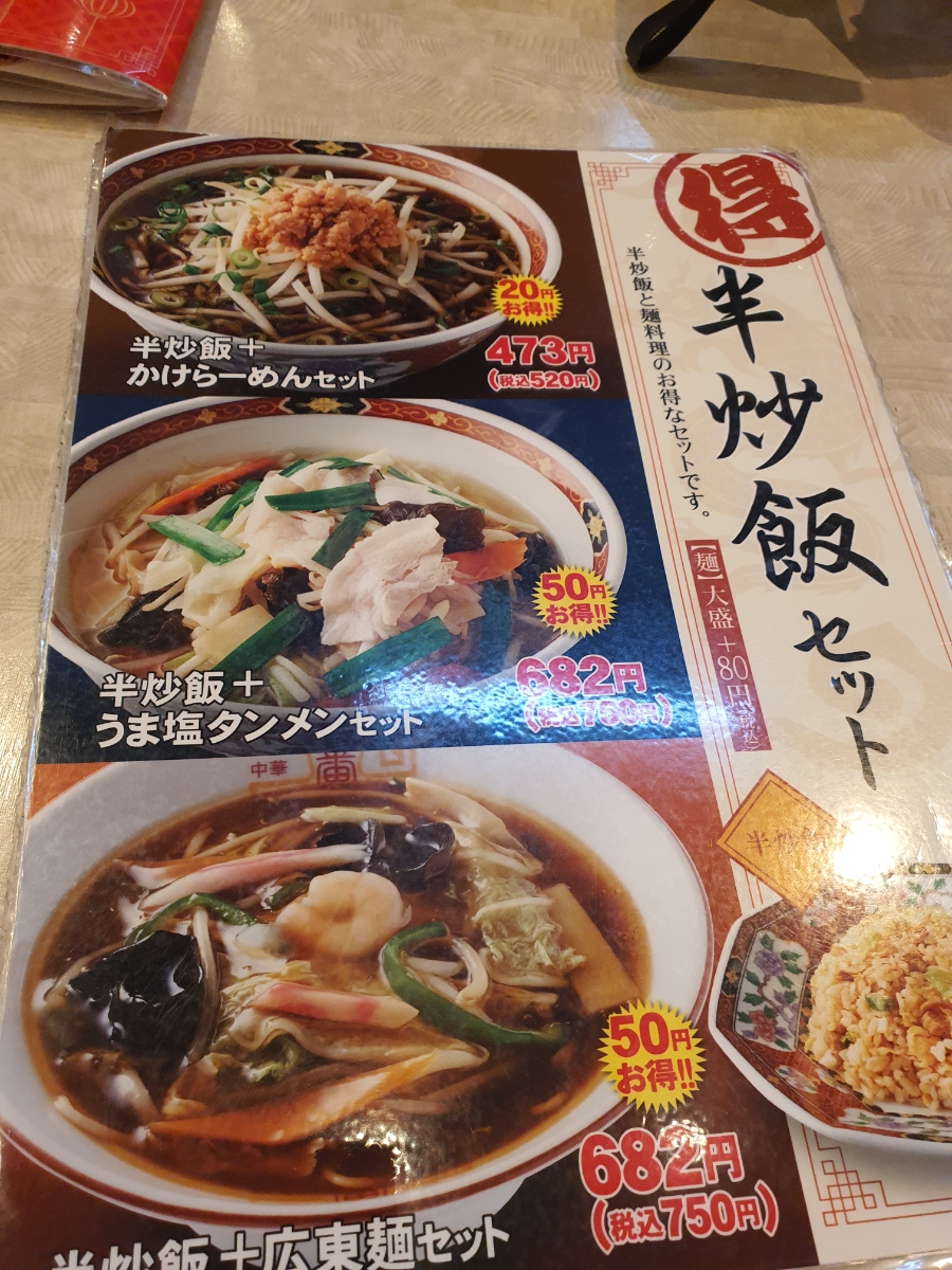 일번관 이미지