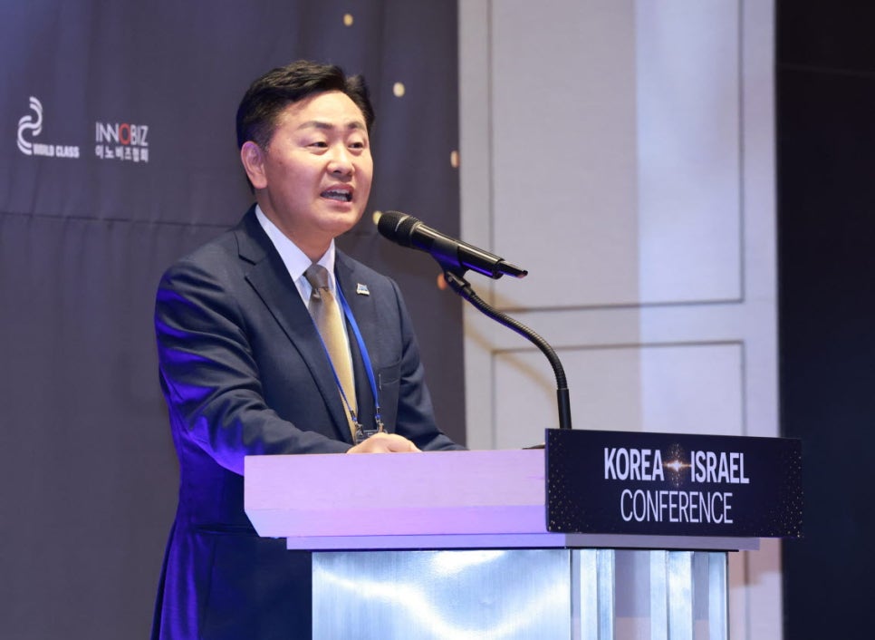 한국이스라엘컨퍼런스 이미지