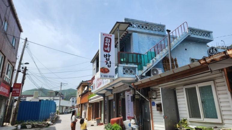 황지주유소 이미지