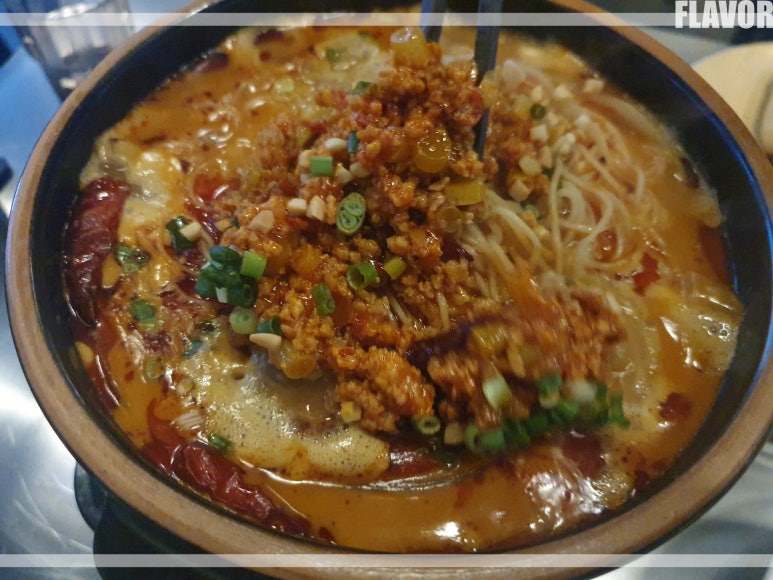 츠츠허허 이미지