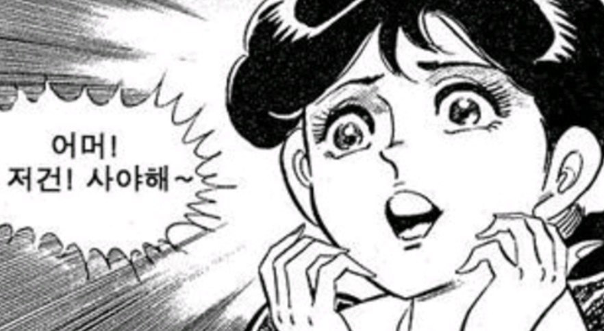 카페큐티 이미지