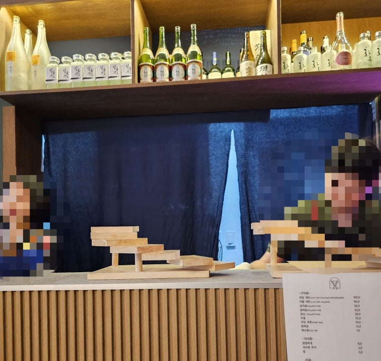 야키니쿠 우담 이미지