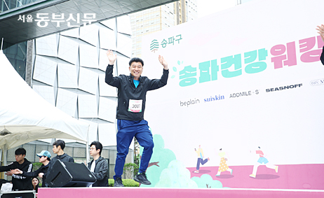 모닝스타트기획 이미지