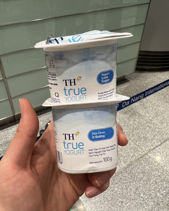 프롬엔비 이미지