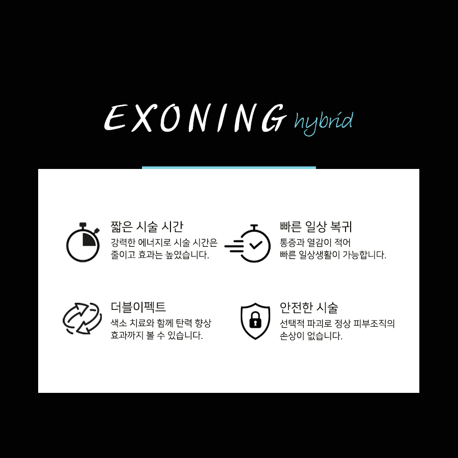 엔디 이미지