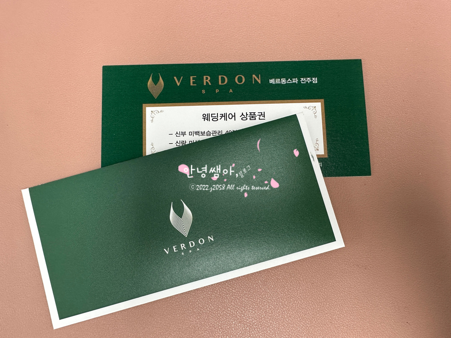그레이스네일스튜디오 이미지