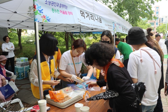 행복드림협동조합 이미지