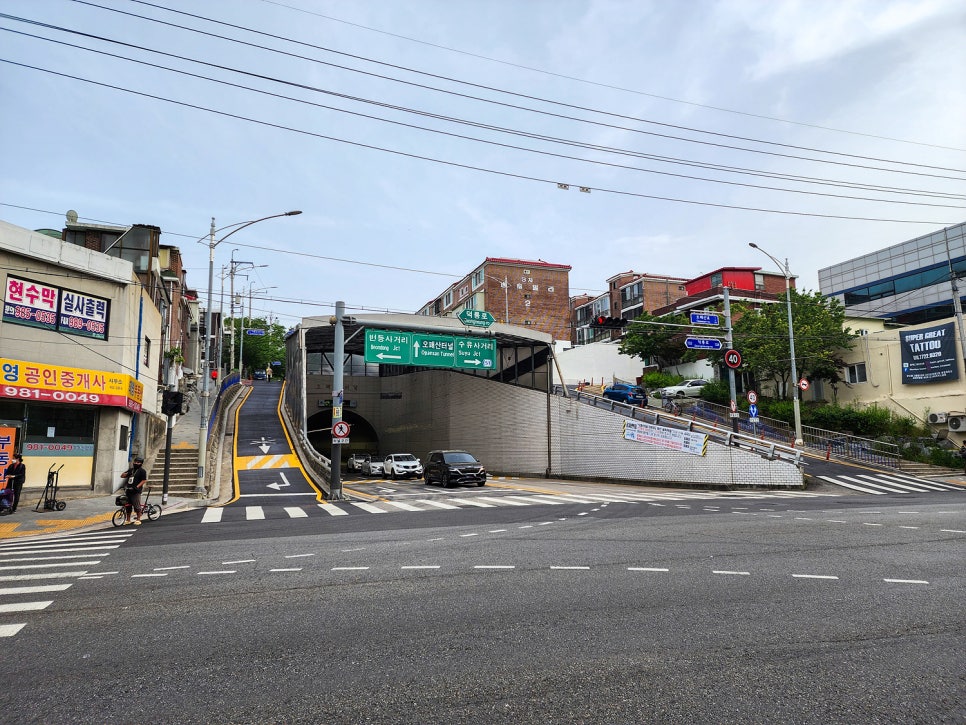 오패산 유아숲체험원 이미지