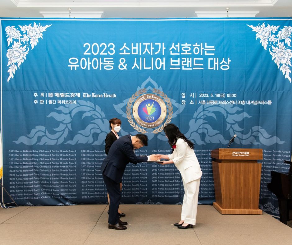 톡톡교육연구소 이미지