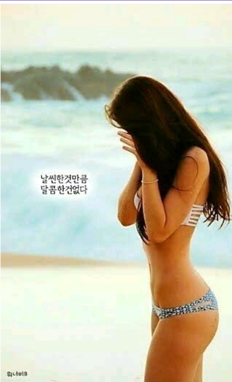 스마일점핑다이어트 이미지