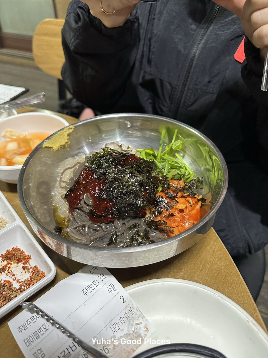 도봉산양고기 이미지