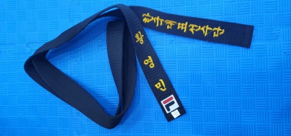 청와대경호무술 이미지