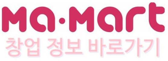 마마트 이미지