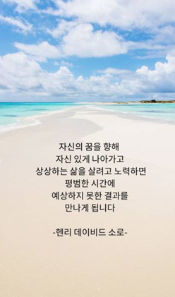 카네기인재개발원 이미지
