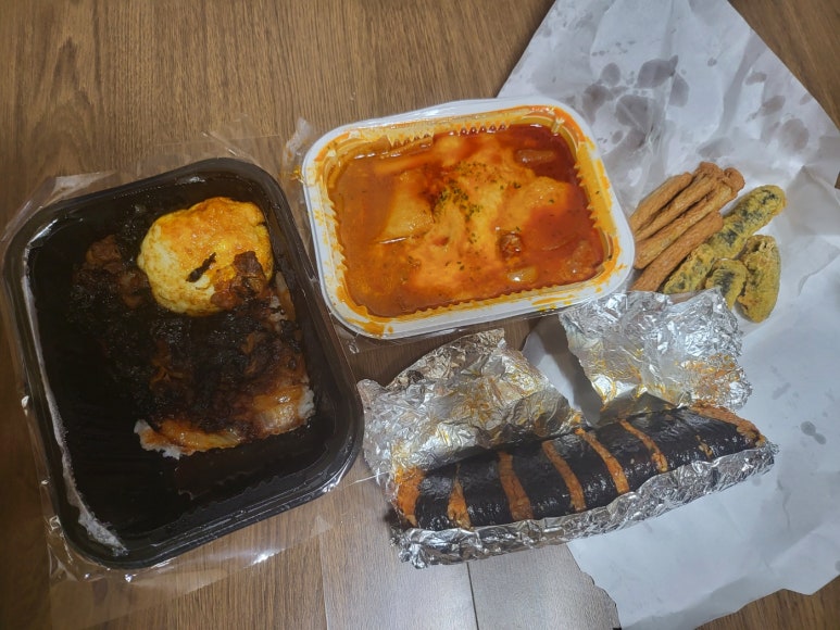 야미김밥 이미지