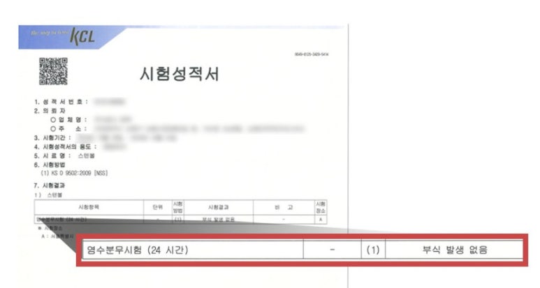 마르키리빙 이미지