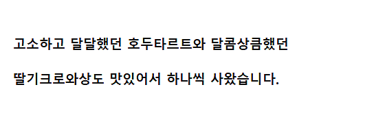 갈비공장 이미지