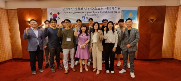 솔룸바이오텍 이미지