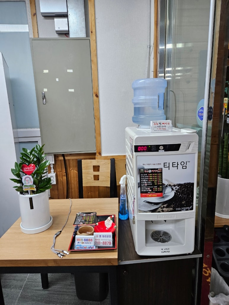 큰손뼈다귀감자탕 이미지