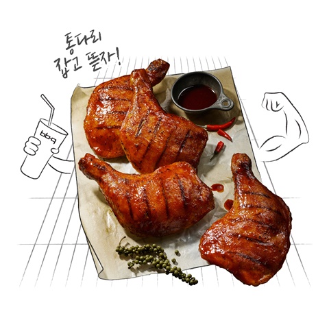 비비큐치킨 이미지