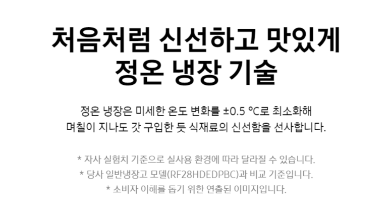 지금;렌탈 이미지