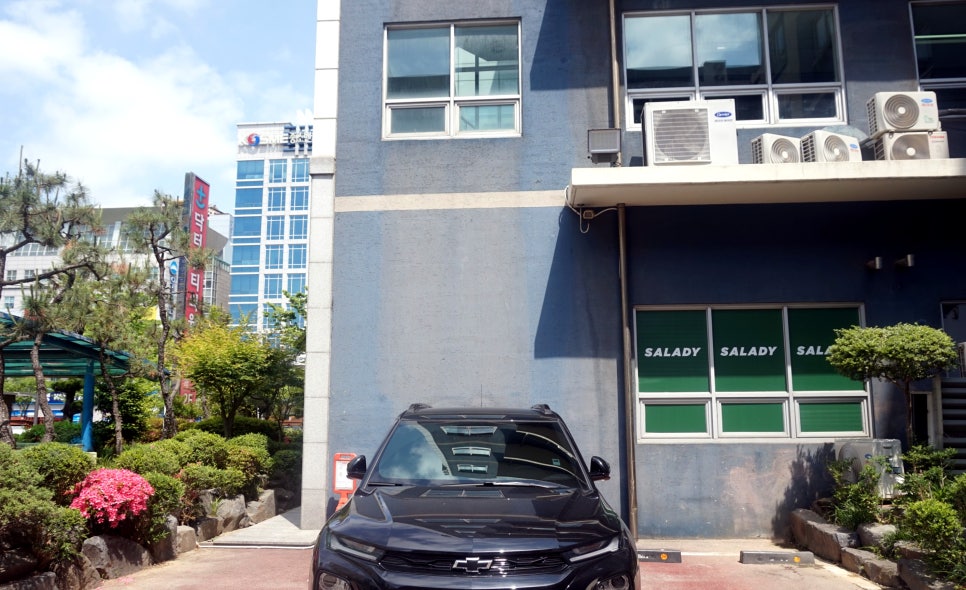 샐러디광주 이미지