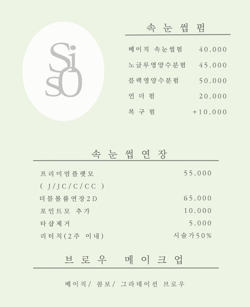 두두네일 이미지