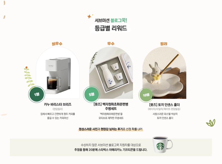 자청뮤지엄 이미지