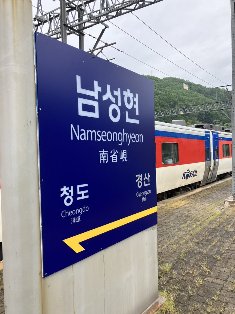 카페다로리 이미지
