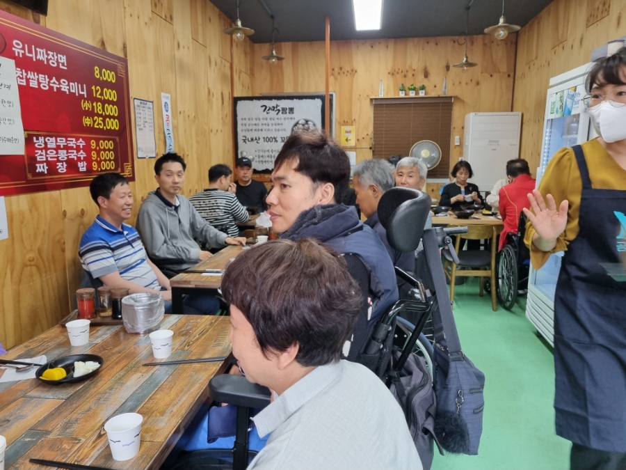 열방꼬막짬뽕 이미지