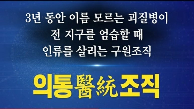 해인도장 이미지