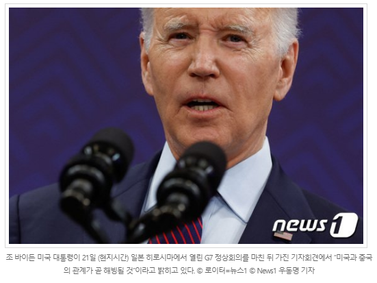 (주)메타유럽 이미지