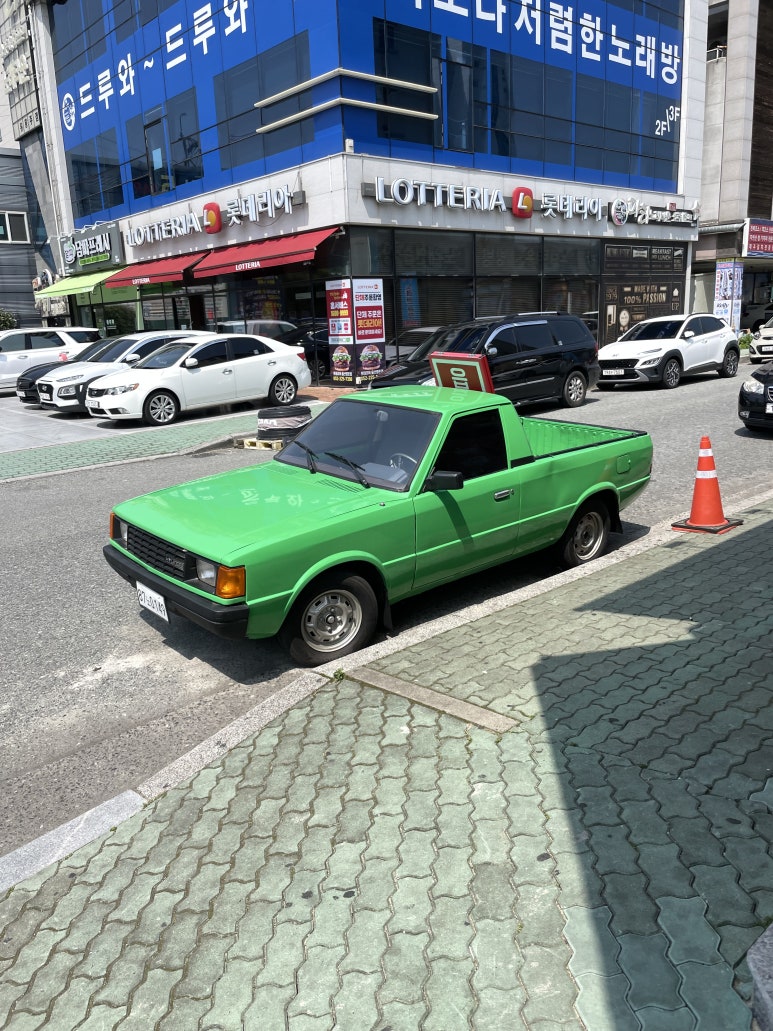 읍천리382명촌점 이미지