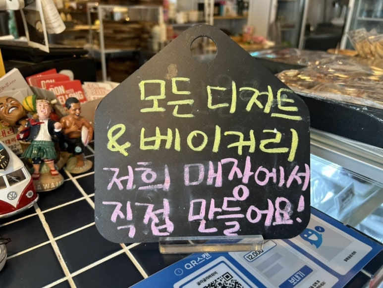 글라글라 이미지
