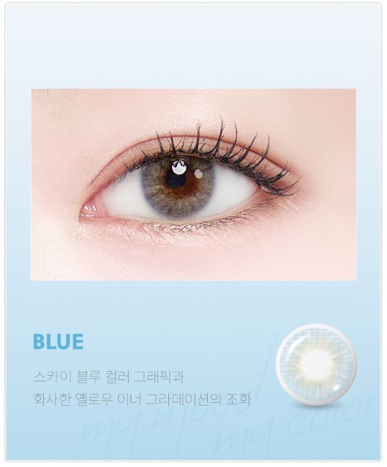 리썸 이미지