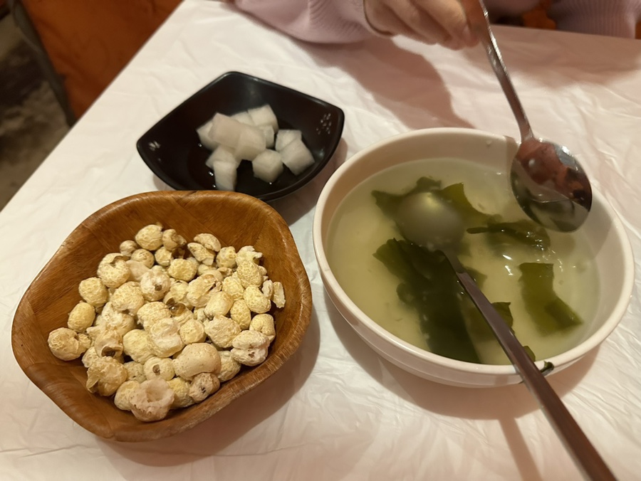 경원상회 이미지