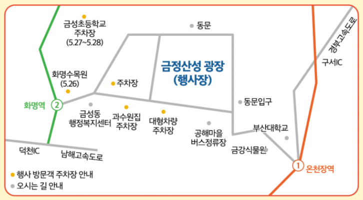 소정천 삼거리 이미지