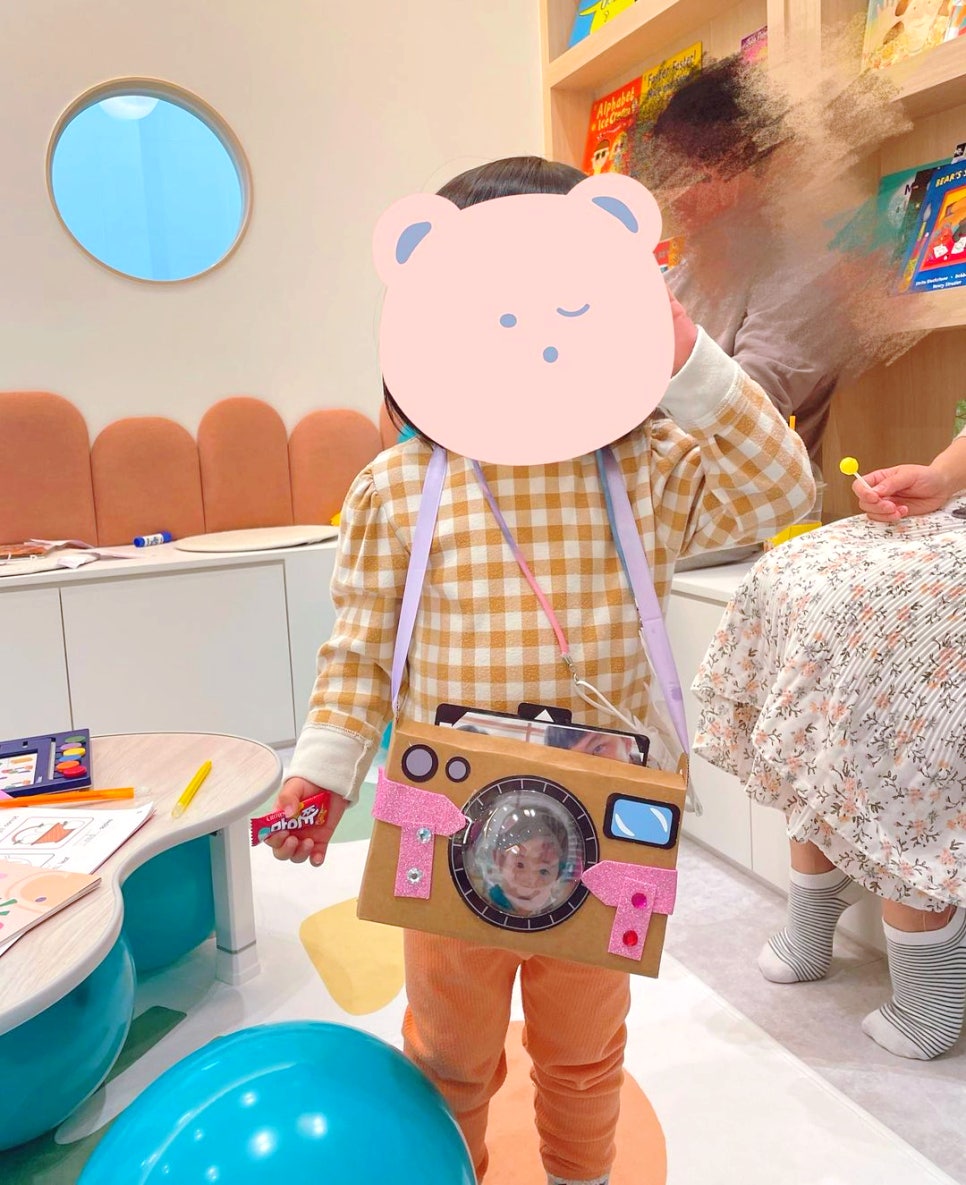 아이크미양천목동교육센터 이미지