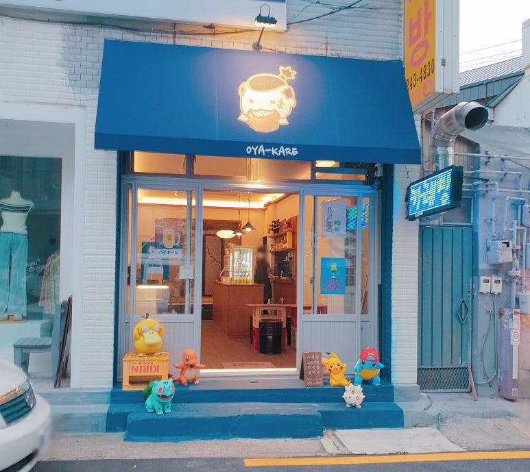 오야카레 이미지