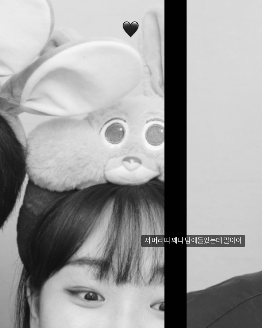 마요네즈 양재점 이미지