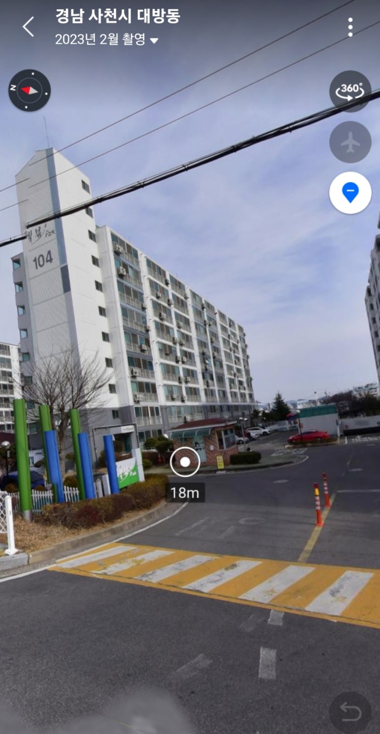 남해가스(주) 이미지