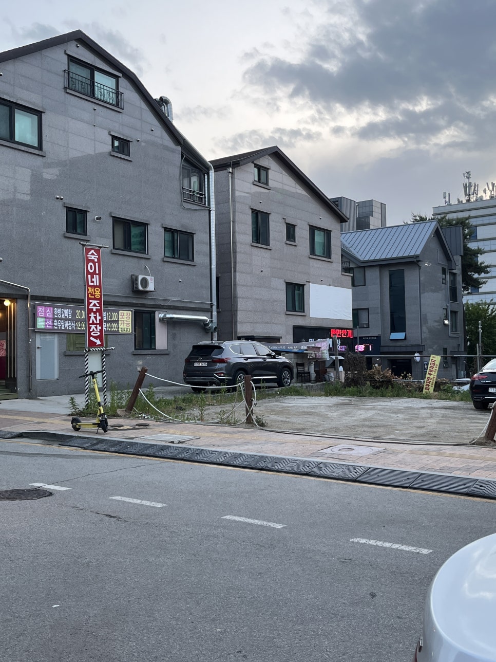 숙이네포장마차 이미지