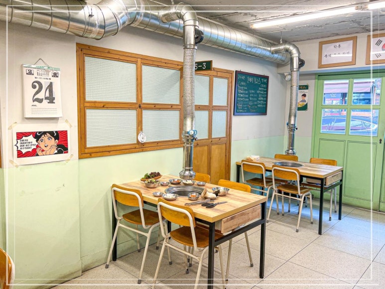 갈매기 학교 이미지