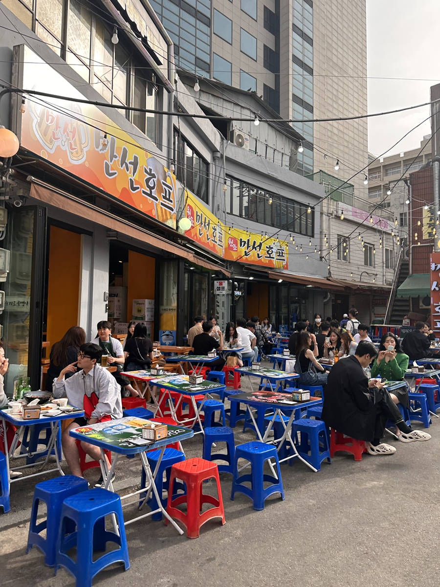 만선호프 이미지