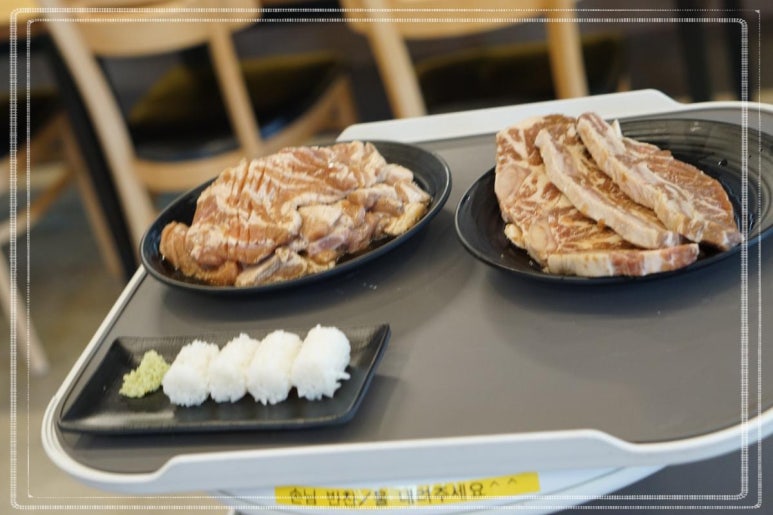 삼초갈비 이미지